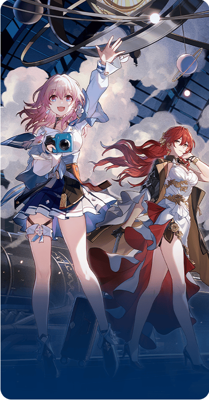 Honkai: Star Rail